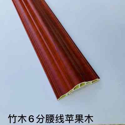 佛山鸿利(品睿)建材装饰_5.5分半园腰线